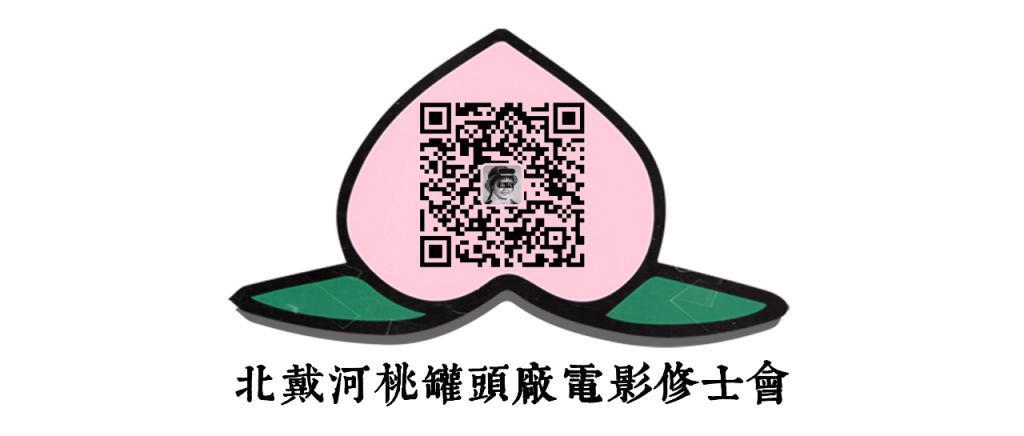 装腔启示录真实吗？