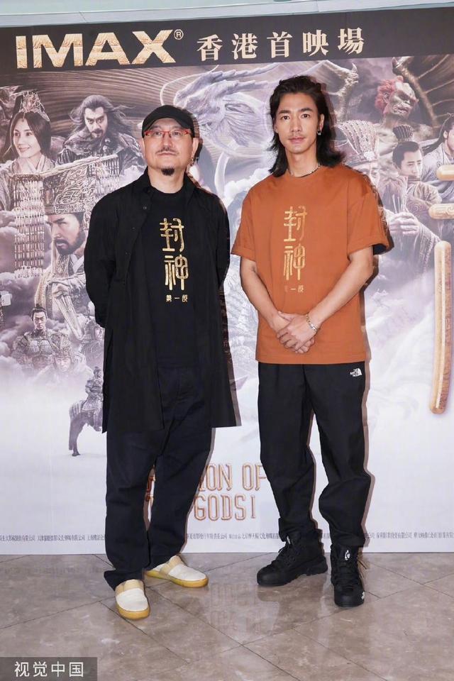 《封神第一部》今日香港首映 导演乌尔善主演此沙亮相