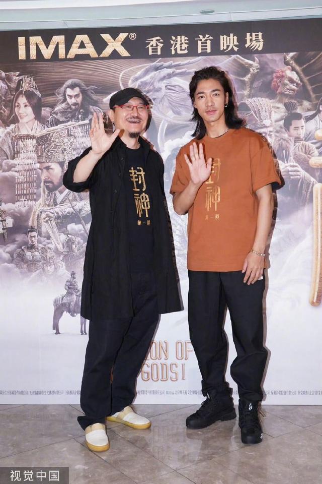 《封神第一部》今日香港首映 导演乌尔善主演此沙亮相