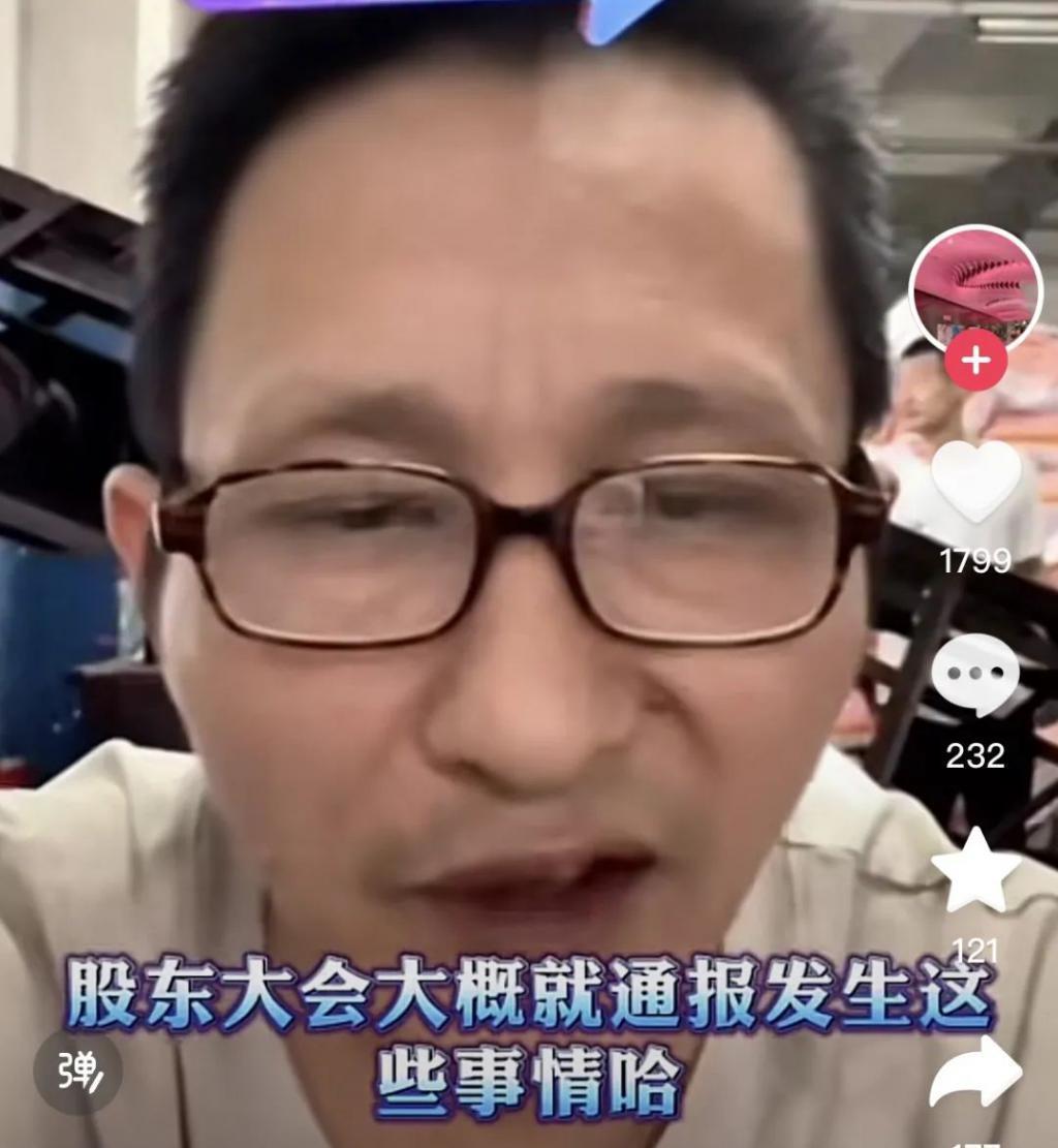 感谢李佳琦，捧红了她