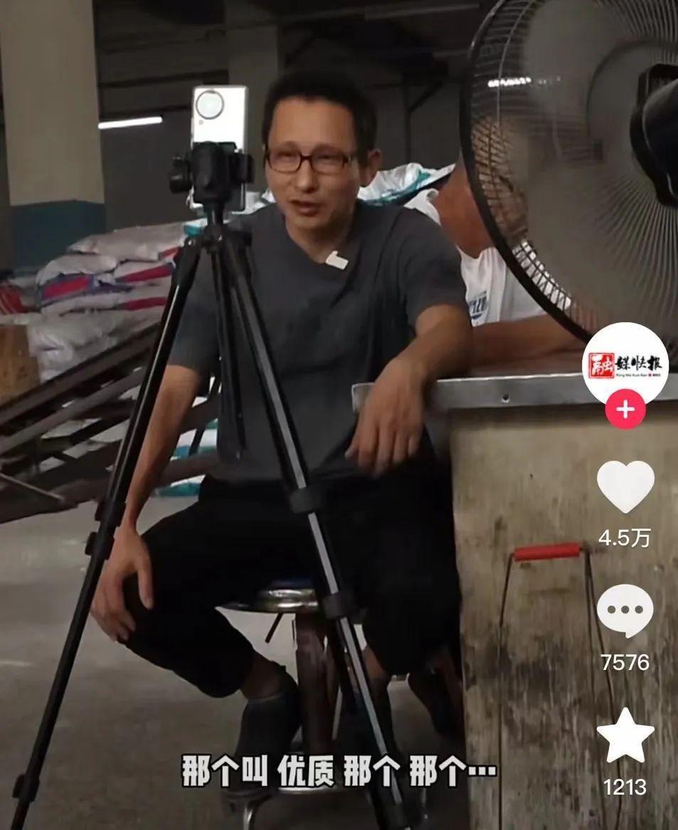 感谢李佳琦，捧红了她