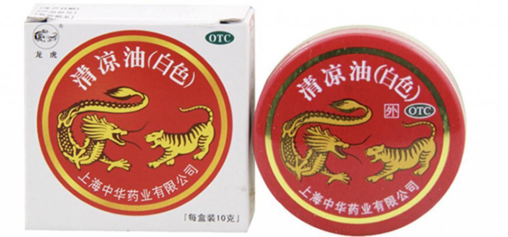 感谢李佳琦，捧红了她