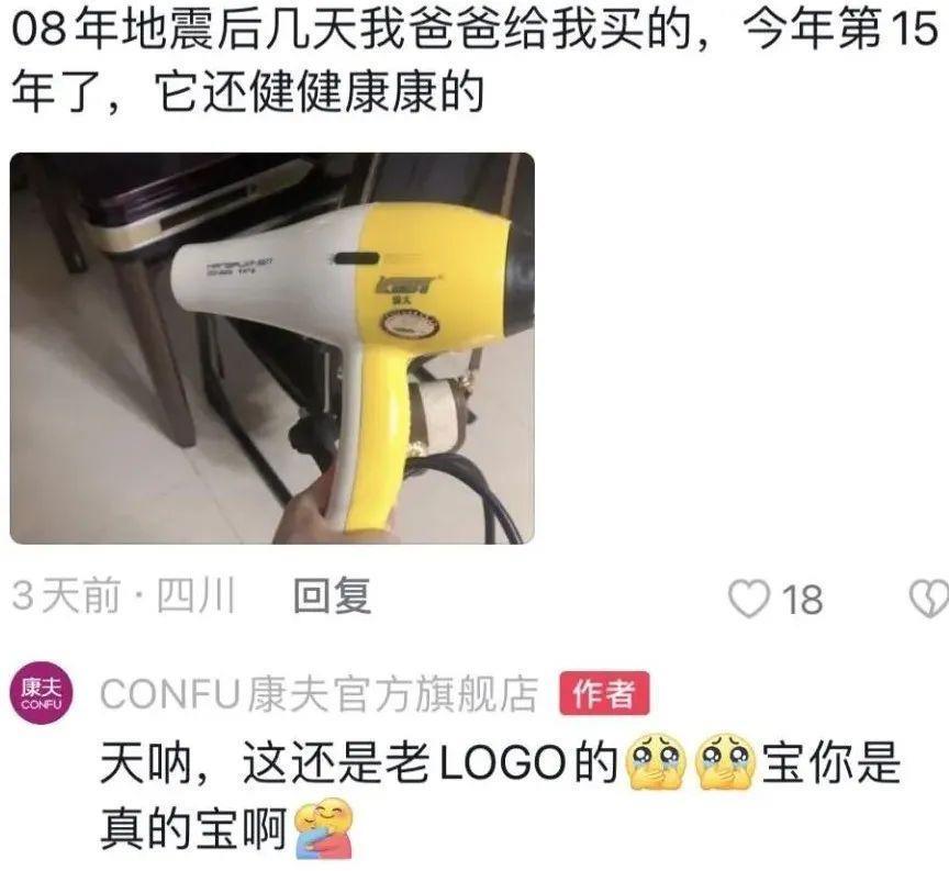 感谢李佳琦，捧红了她