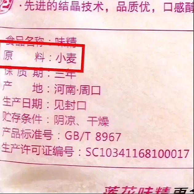 感谢李佳琦，捧红了她