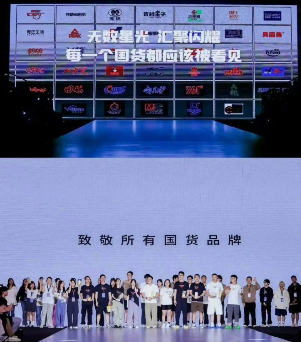 感谢李佳琦，捧红了她