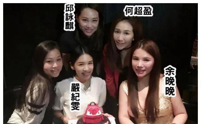 下嫁的败家女，竟是隐藏的10亿贵妇？