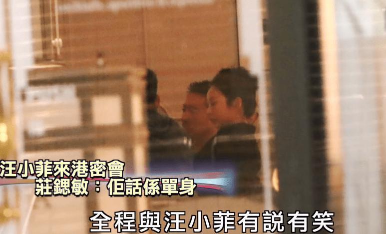 下嫁的败家女，竟是隐藏的10亿贵妇？