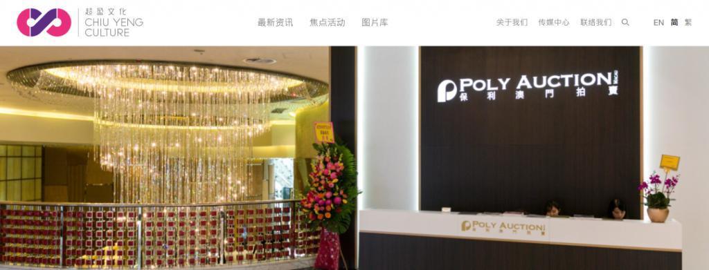 下嫁的败家女，竟是隐藏的10亿贵妇？