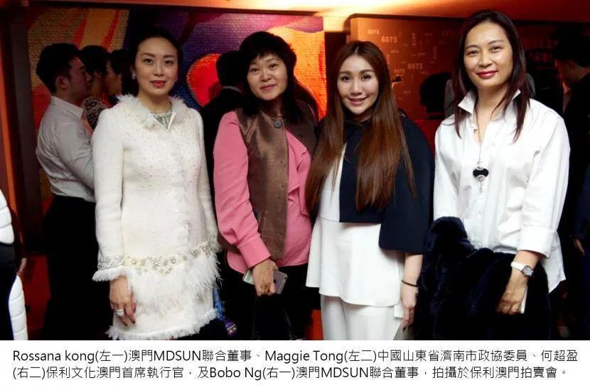 下嫁的败家女，竟是隐藏的10亿贵妇？