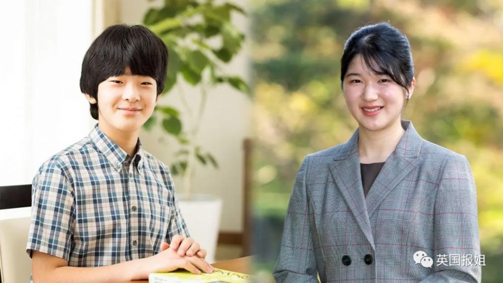 日本天皇独生女恋情曝光？神秘男友高大帅气，游乐场秘密约会超甜蜜