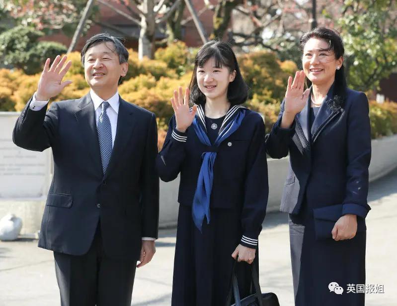 日本天皇独生女恋情曝光？神秘男友高大帅气，游乐场秘密约会超甜蜜