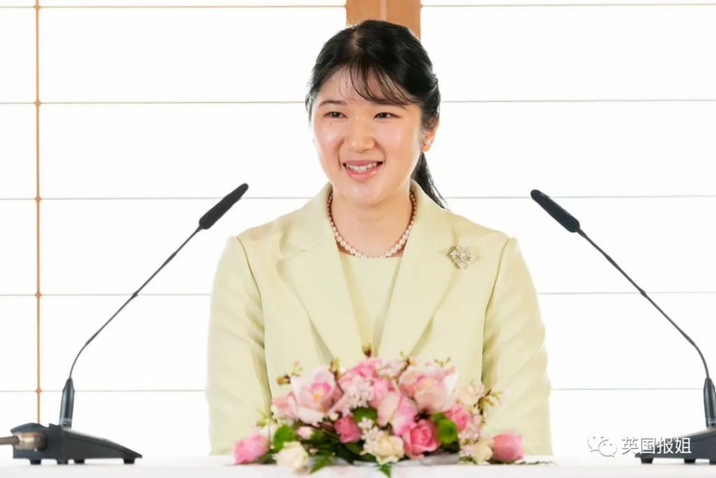 日本天皇独生女恋情曝光？神秘男友高大帅气，游乐场秘密约会超甜蜜