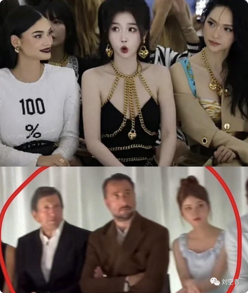 这瓜，好姐妹开始互撕了？