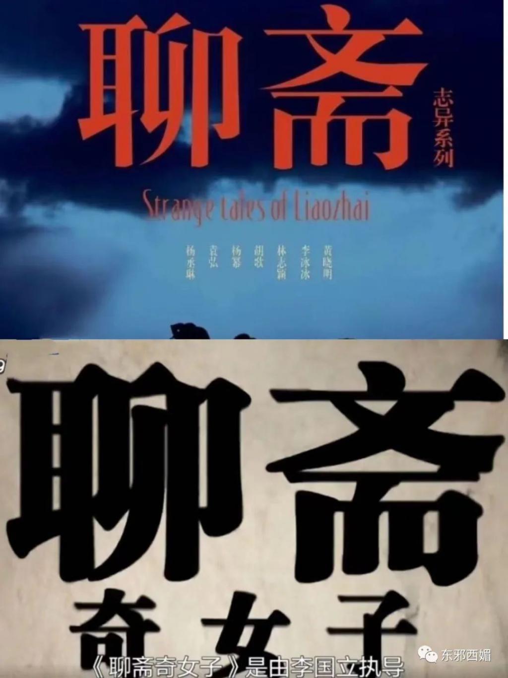 好惨烈的对比！神颜啥时候这么不值钱了……