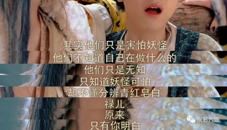 好惨烈的对比！神颜啥时候这么不值钱了……