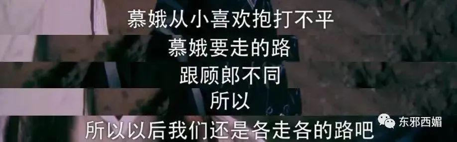 好惨烈的对比！神颜啥时候这么不值钱了……