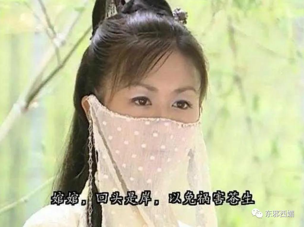 好惨烈的对比！神颜啥时候这么不值钱了……