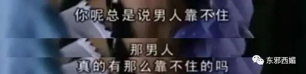 好惨烈的对比！神颜啥时候这么不值钱了……