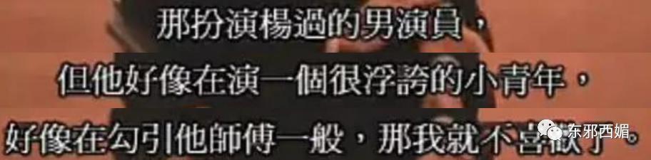 好惨烈的对比！神颜啥时候这么不值钱了……