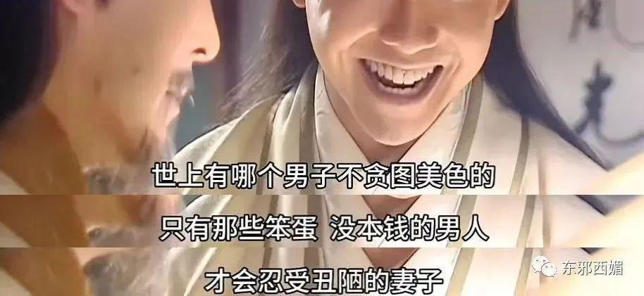 好惨烈的对比！神颜啥时候这么不值钱了……