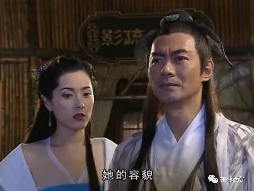 好惨烈的对比！神颜啥时候这么不值钱了……