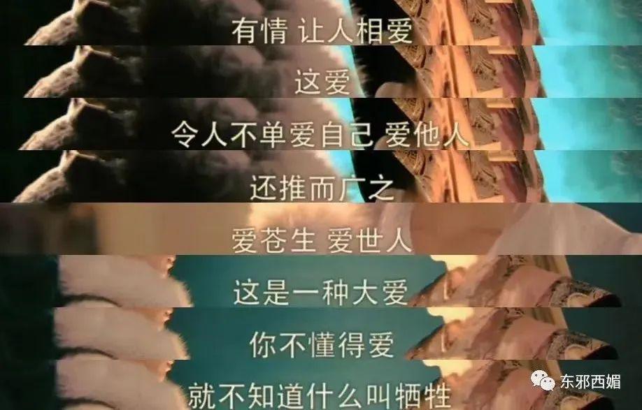 好惨烈的对比！神颜啥时候这么不值钱了……