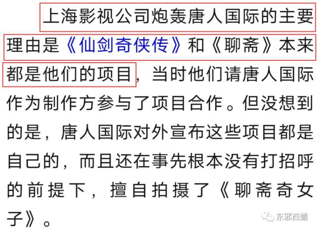 好惨烈的对比！神颜啥时候这么不值钱了……