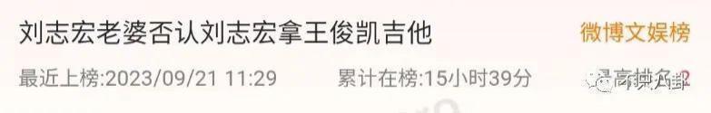 这么喜欢混粉圈，难道粉丝也是他俩恋爱play的一环吗？