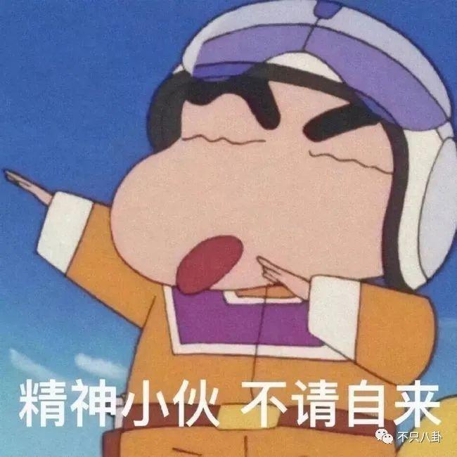 这么喜欢混粉圈，难道粉丝也是他俩恋爱play的一环吗？