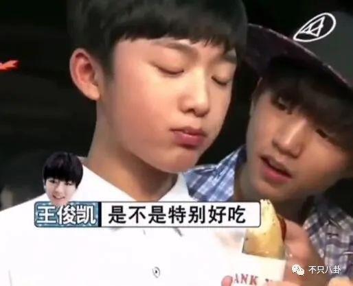 这么喜欢混粉圈，难道粉丝也是他俩恋爱play的一环吗？