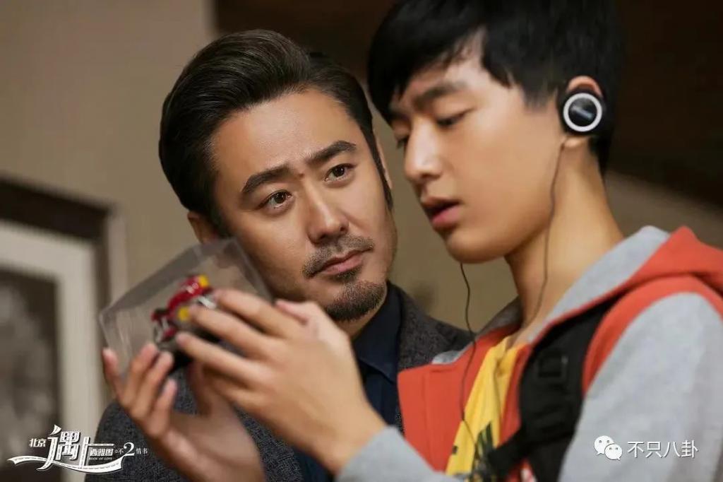 这么喜欢混粉圈，难道粉丝也是他俩恋爱play的一环吗？