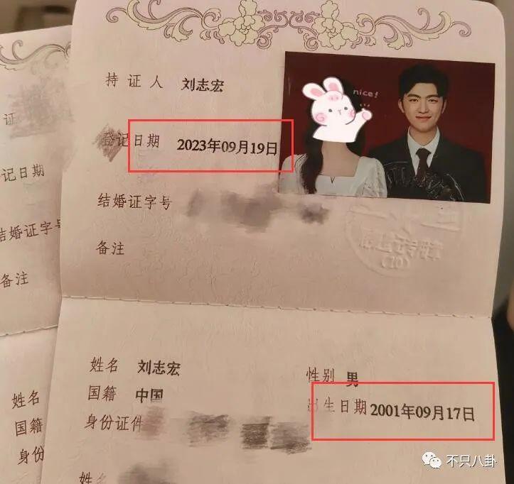 这么喜欢混粉圈，难道粉丝也是他俩恋爱play的一环吗？