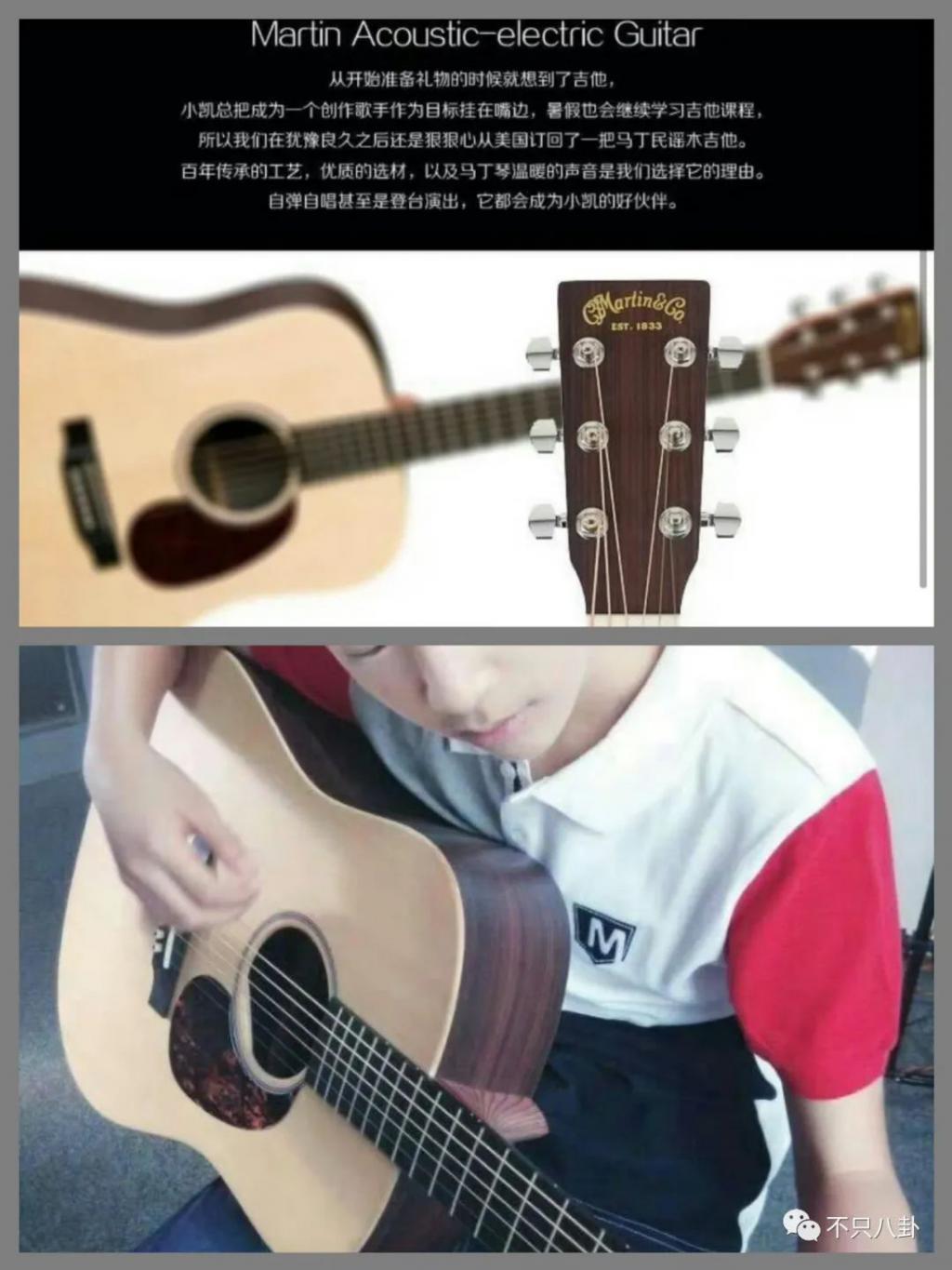 这么喜欢混粉圈，难道粉丝也是他俩恋爱play的一环吗？