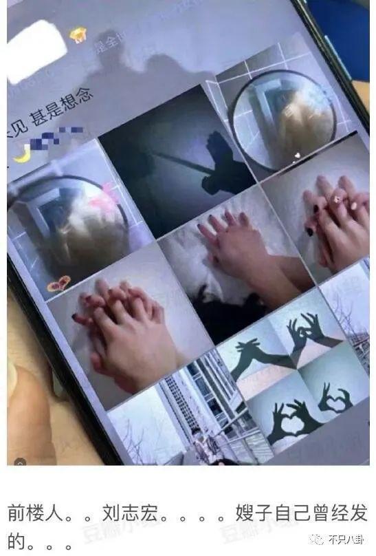 这么喜欢混粉圈，难道粉丝也是他俩恋爱play的一环吗？