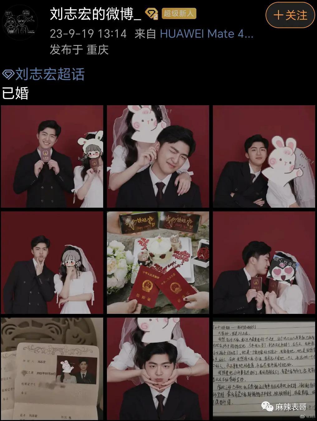 真是尬到头皮发麻啊…