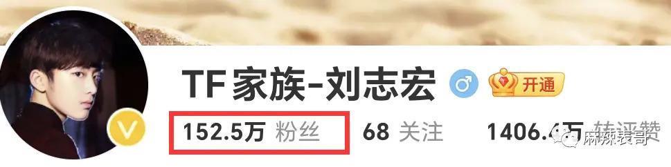 真是尬到头皮发麻啊…