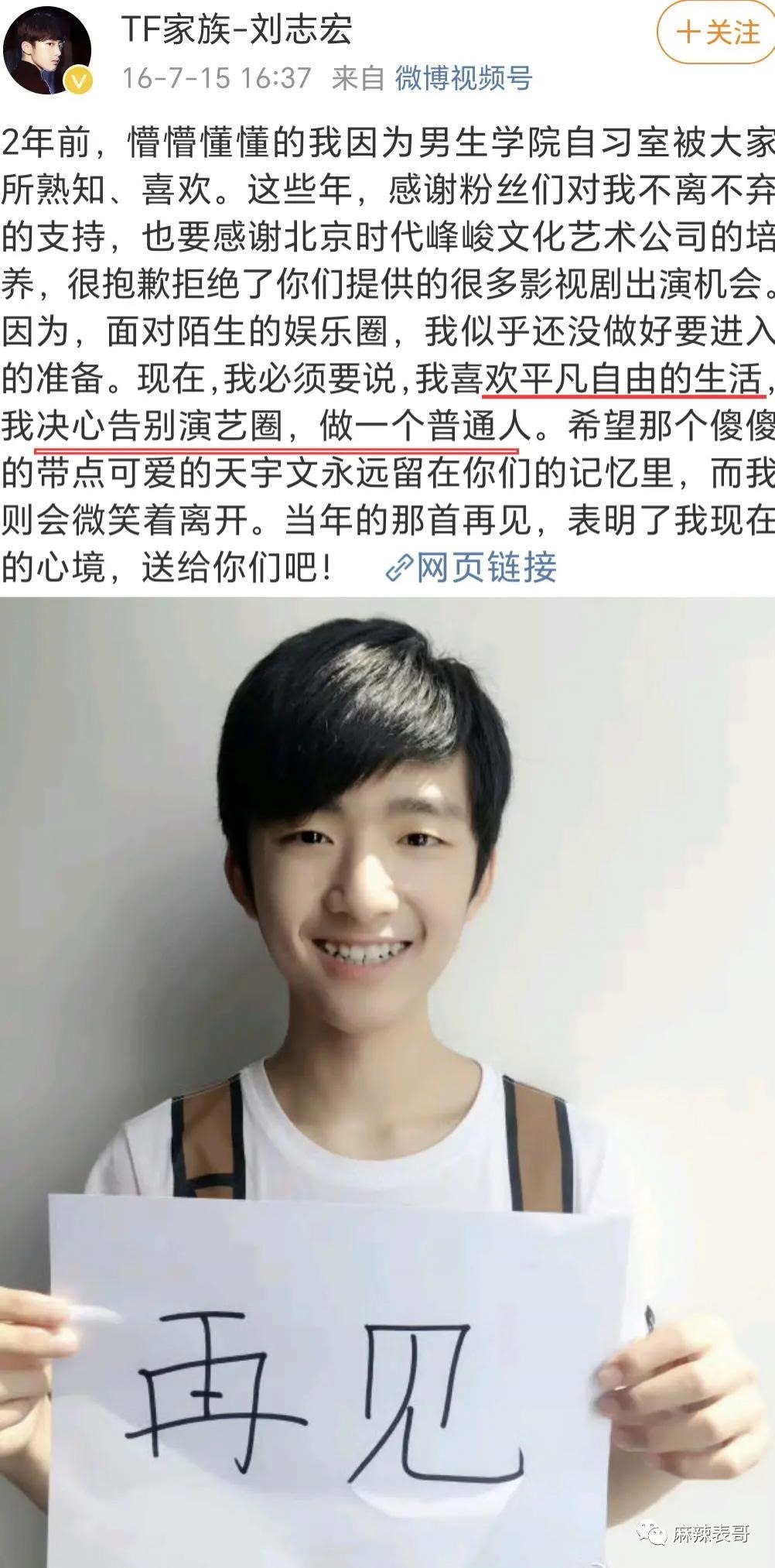 真是尬到头皮发麻啊…