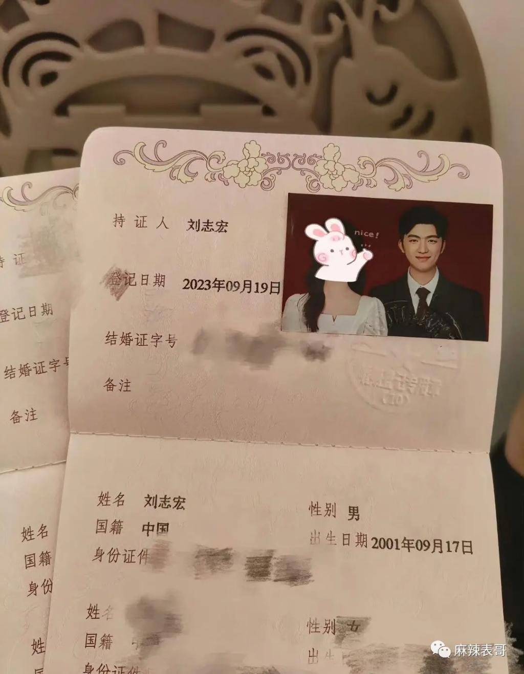 真是尬到头皮发麻啊…