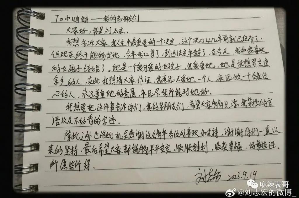真是尬到头皮发麻啊…