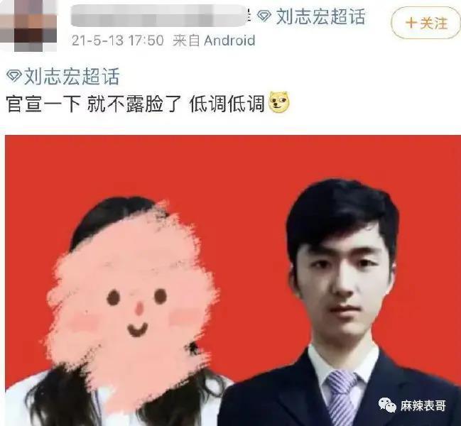 真是尬到头皮发麻啊…