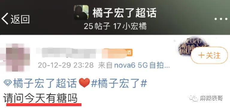 真是尬到头皮发麻啊…