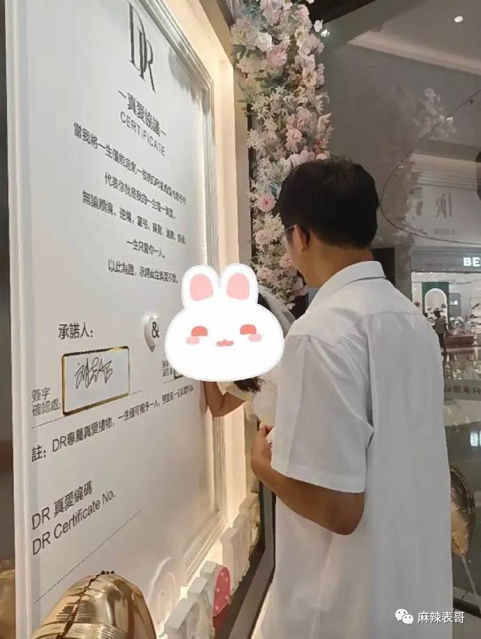 真是尬到头皮发麻啊…