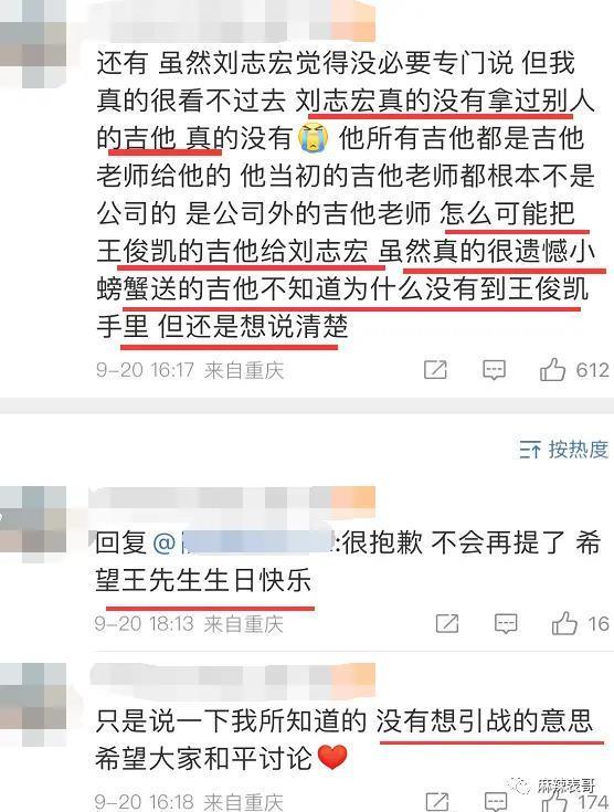 真是尬到头皮发麻啊…