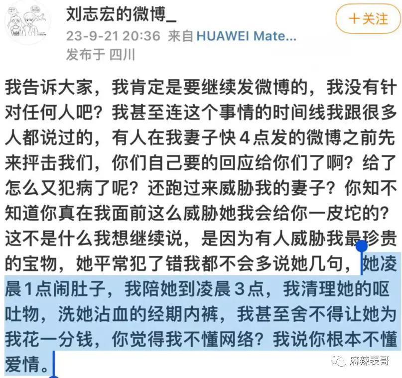 真是尬到头皮发麻啊…