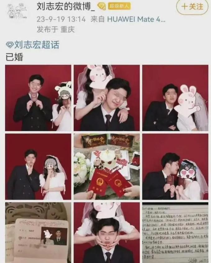 她们知道我俩这么明目张胆吗？