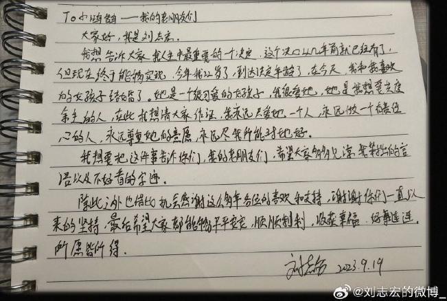 她们知道我俩这么明目张胆吗？