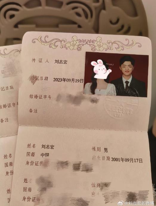 她们知道我俩这么明目张胆吗？