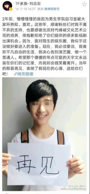 她们知道我俩这么明目张胆吗？