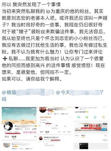 她们知道我俩这么明目张胆吗？