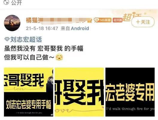 她们知道我俩这么明目张胆吗？